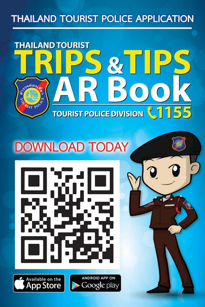 ล้ำสมัย-Thailand-Tourist-Trips-and-Tips-AR-Book-แอพพลิเคชั่น