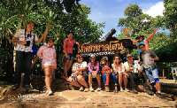 อุทยานแห่งชาติตาดโตน-น้ำตกตาดโตน-จ.ชัยภูมิ