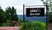 ลุยป่าพาไป-น้ำตกโกรกอีดก-ความสวยใกล้ๆกทม-จ.สระบุรี