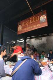 ด่านห้วยโก๋น-ปากแบ่ง-หลวงพระบาท-เวียงจันทร์-หนองคาย