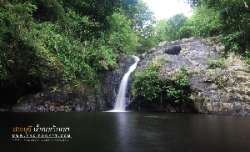 รวบรวมเส้นทางการเดินป่า-จ.สระบุรี-นครนายก-สำหรับคนชอบเข้าป่า