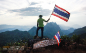 ดอยหลวงเชียงดาว-จ.เชียงใหม่-ทริปเดินป่าสิ้นปี-เดินป่าต้นปี-2015-2016