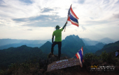 ดอยหลวงเชียงดาว-จ.เชียงใหม่-ทริปเดินป่าสิ้นปี-เดินป่าต้นปี-2015-2016