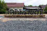 ศูนย์การท่องเที่ยวเชิงธรรมชาติ-หาดทรายดำและป่าชายเลน-ตราด