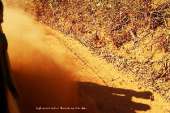 อุทยานแห่งชาติพุเตย-หน่วยพิทักษ์อุทยานแห่งชาติที่-3-ตะเพินคี่-จ.สุพรรณบุรี
