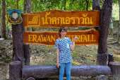 ทริปนี้เราไปเที่ยว-น้ำตกเอราวัณ-2-วัน-1-คืน-จ.กาญจนบุรี