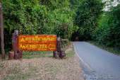 ทริปนี้เราไปเที่ยว-น้ำตกเอราวัณ-2-วัน-1-คืน-จ.กาญจนบุรี