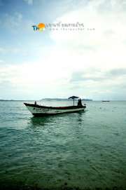 เที่ยวเกาะล้านกัน