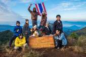 ดอยหลวงเชียงดาว-ภาพที่อยากให้คุณไปเห็นด้วยตาตัวเอง