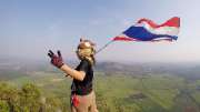 เขาพิศดงธ์-หรือ-เขาสิงห์โต-ตำบล-วังด้ง-อ.กาญจนบุรี-จ.กาญจนบุรี