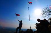 เขาพิศดงธ์-หรือ-เขาสิงห์โต-ตำบล-วังด้ง-อ.กาญจนบุรี-จ.กาญจนบุรี