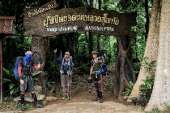 อุทยานแห่งชาติรามคำแหง-อช.รามคำแหง-เขาหลวงสุโขทัย