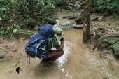 อุทยานแห่งชาติรามคำแหง-อช.รามคำแหง-เขาหลวงสุโขทัย
