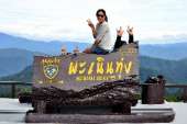 ทริปบ้านกร่าง-พะเนินทุ่ง-อช.แก่งกระจาน