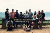 ทริปบ้านกร่าง-พะเนินทุ่ง-อช.แก่งกระจาน