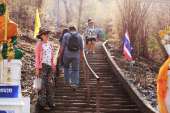 เขาวงพระจันทร์-จังหวัดลพบุรี-กับบันได-3790-ขั้น