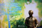 พิพิธภัณฑ์วิทยาศาสตร์-คลอง-5-ธัญบุรี