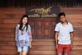 ตลาดสามชุก-สามชุกตลาดร้อยปี