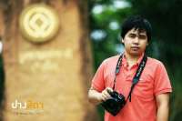 พาเที่ยว-อุทยานแห่งชาติปางสีดา-ช่วงที่ไม่มีผีเสื้อ