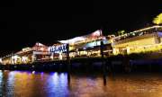 ท่าเรือมหาราช-ท่ามหาราช
