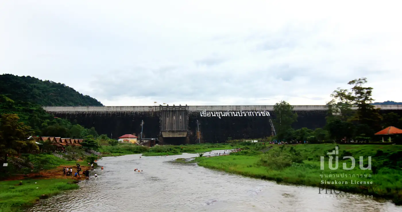 เขื่อนขุนด่านปราการชล