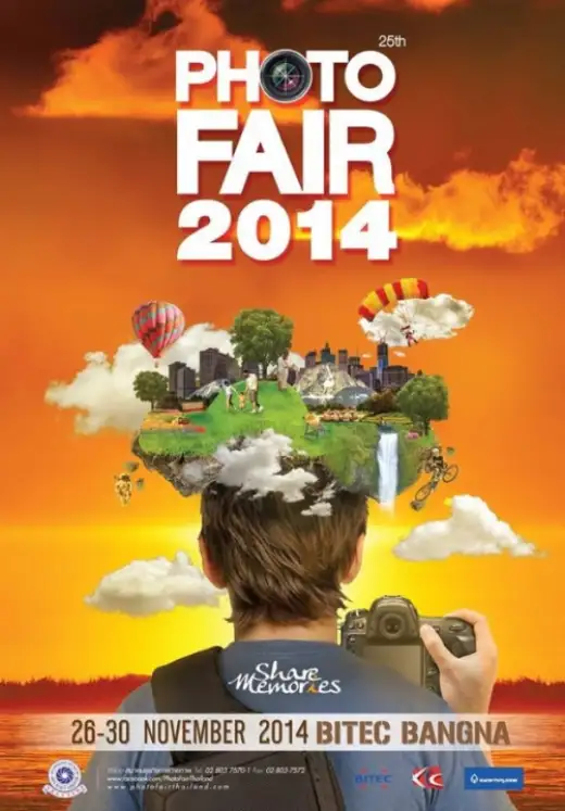 งาน Photo Fair 2014 ที่ไบเทค บางนา 