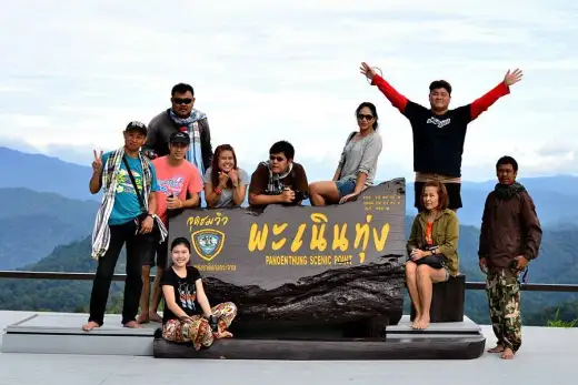 ทริปบ้านกร่าง-พะเนินทุ่ง อช.แก่งกระจาน