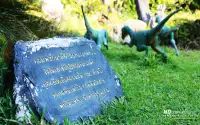 พิพิธภัณฑ์วิทยาศาสตร์ คลอง 5 ธัญบุรี