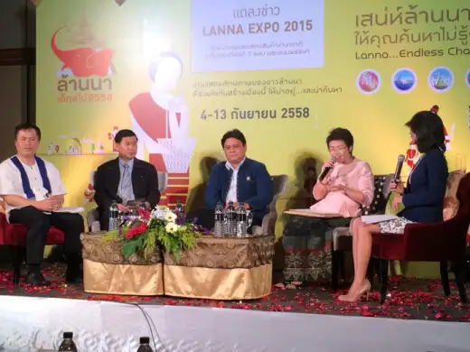 Lanna Expo 2015 ผนึกกำลัง 4 จังหวัดล้านนา เชิญเที่ยว