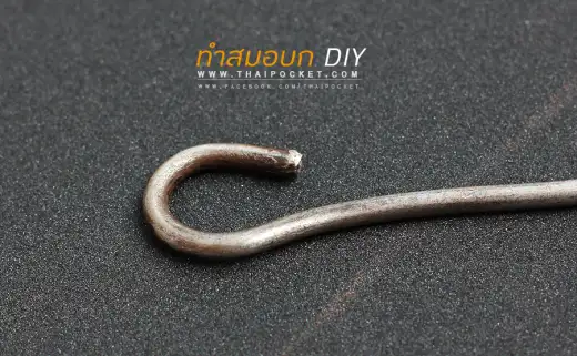 DIY ทำสมอบก สำหรับกางเต้นท์ง่ายๆ