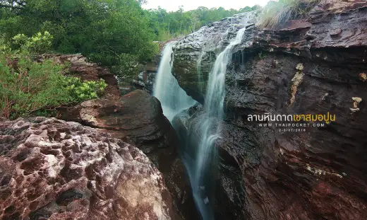 ทริป ลานหินดาด เขาสมอปูน ประสบการณ์ใหม่กับยุงนับร้อย