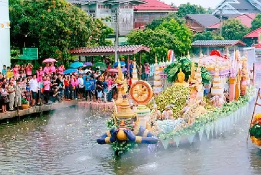 งานประเพณีรับบัว 2559 @ สมุทรปราการ 