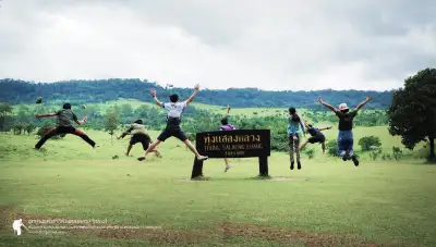 ทุ่งแสลงหลวง ทุ่งหญ้าในทะเลหมอก ทริปกระต่ายแดงแสลงหลวง เขาค้อ จ.เพชรบูรณ์