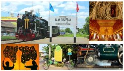 เที่ยวงานนุ่งผ้าไทยไปในวันแม่-นั่งรถไฟไปเมืองต้องห้าม...พลาด