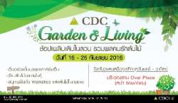CDC-Garden-&-Living