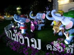 งานเชียงรายดอกไม้งาม-ครั้งที่-13-และดนตรีในสวน