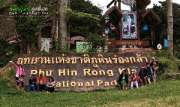มาภูทับเบิก-ต้องมาที่ภูแผงม้า-รู้ยังมีจุดชมวิวสวยๆอีกที่หนึ่ง-มาดูพระอาทิตย์ขึ้น-ตก