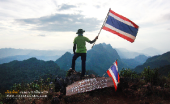 ดอยหลวงเชียงดาว-จ.เชียงใหม่-ทริปเดินป่าสิ้นปี-เดินป่าต้นปี-2015-2016