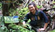 สันโกรก-น้ำตกโกรกอีดก-ทริปโหดๆ-สุดยอดตลอดทาง-จ.สระบุรี