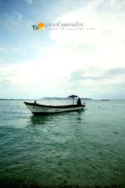 เที่ยวเกาะล้านกัน