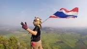 เขาพิศดงธ์-หรือ-เขาสิงห์โต-ตำบล-วังด้ง-อ.กาญจนบุรี-จ.กาญจนบุรี