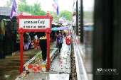 นั่งรถไฟเที่ยวเดอร์สวนไทรโยค-แอดเวนเจอร์ปาร์ค-มุ่งสู่-โค้งมรณะ-หรือน้ำตกไทรโยคน้อย