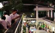 ท่าเรือมหาราช-ท่ามหาราช